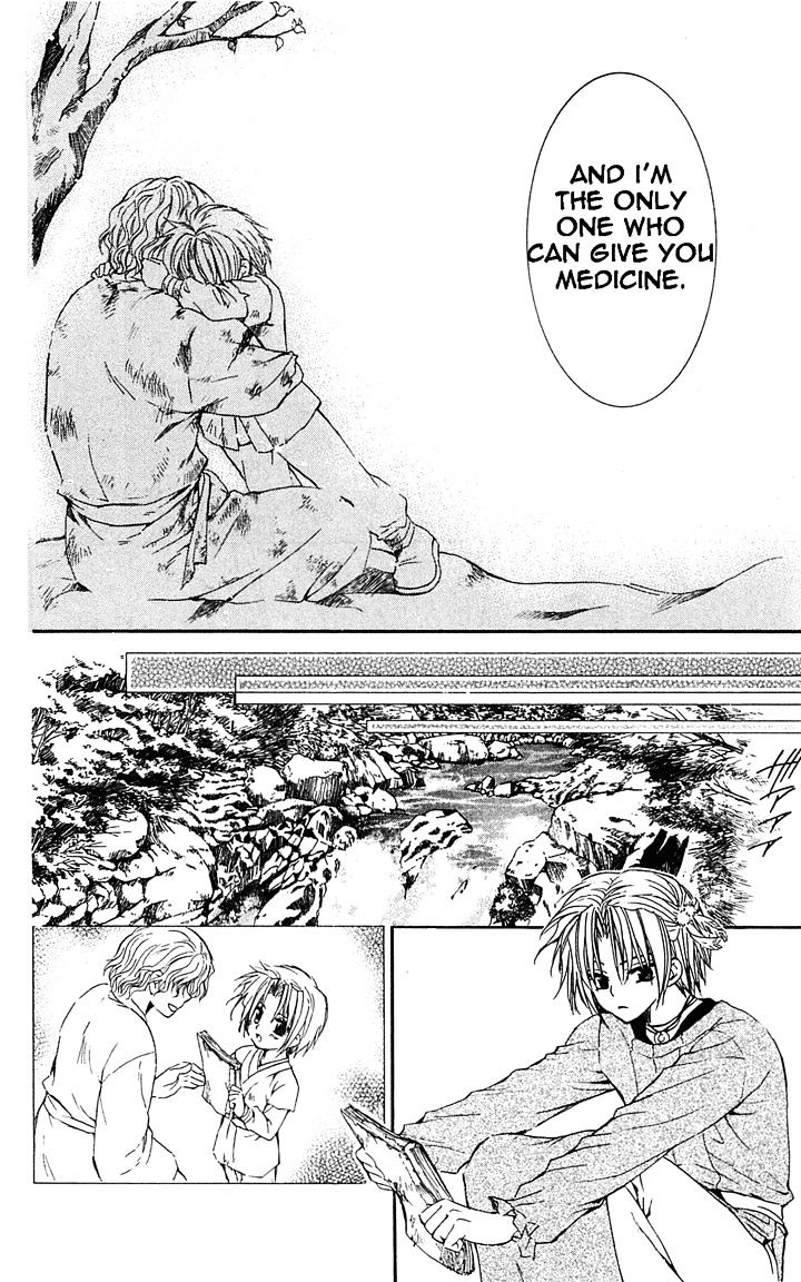 Page 26 of Chapter 14
