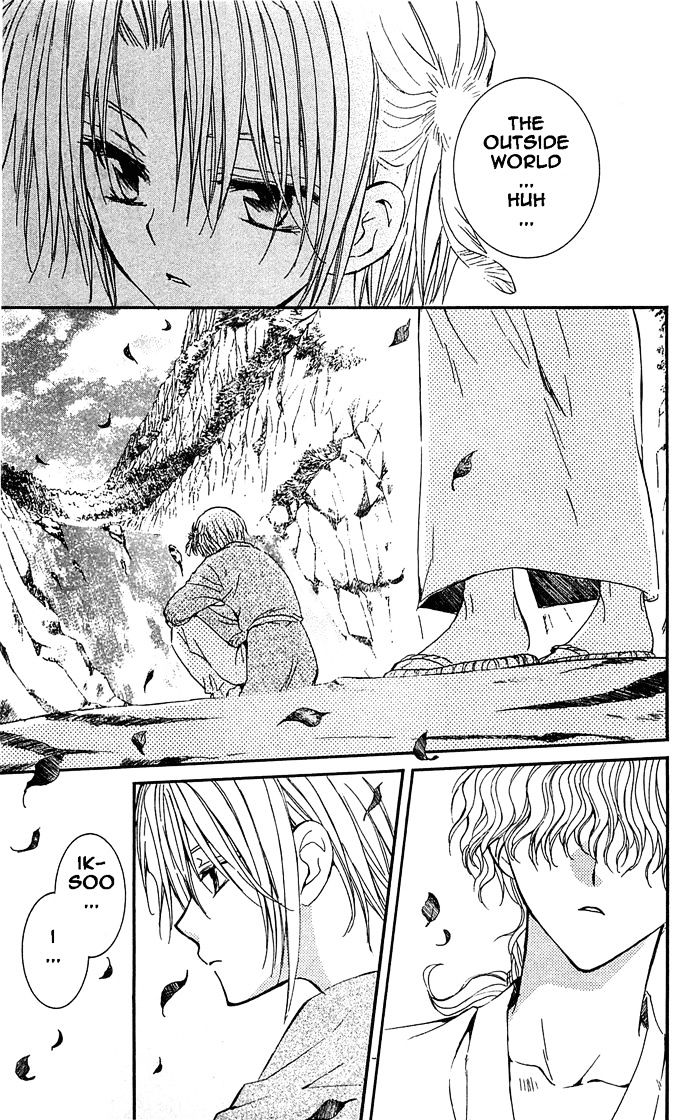 Page 27 of Chapter 14