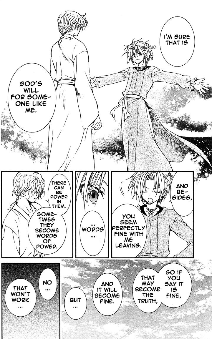 Page 30 of Chapter 14