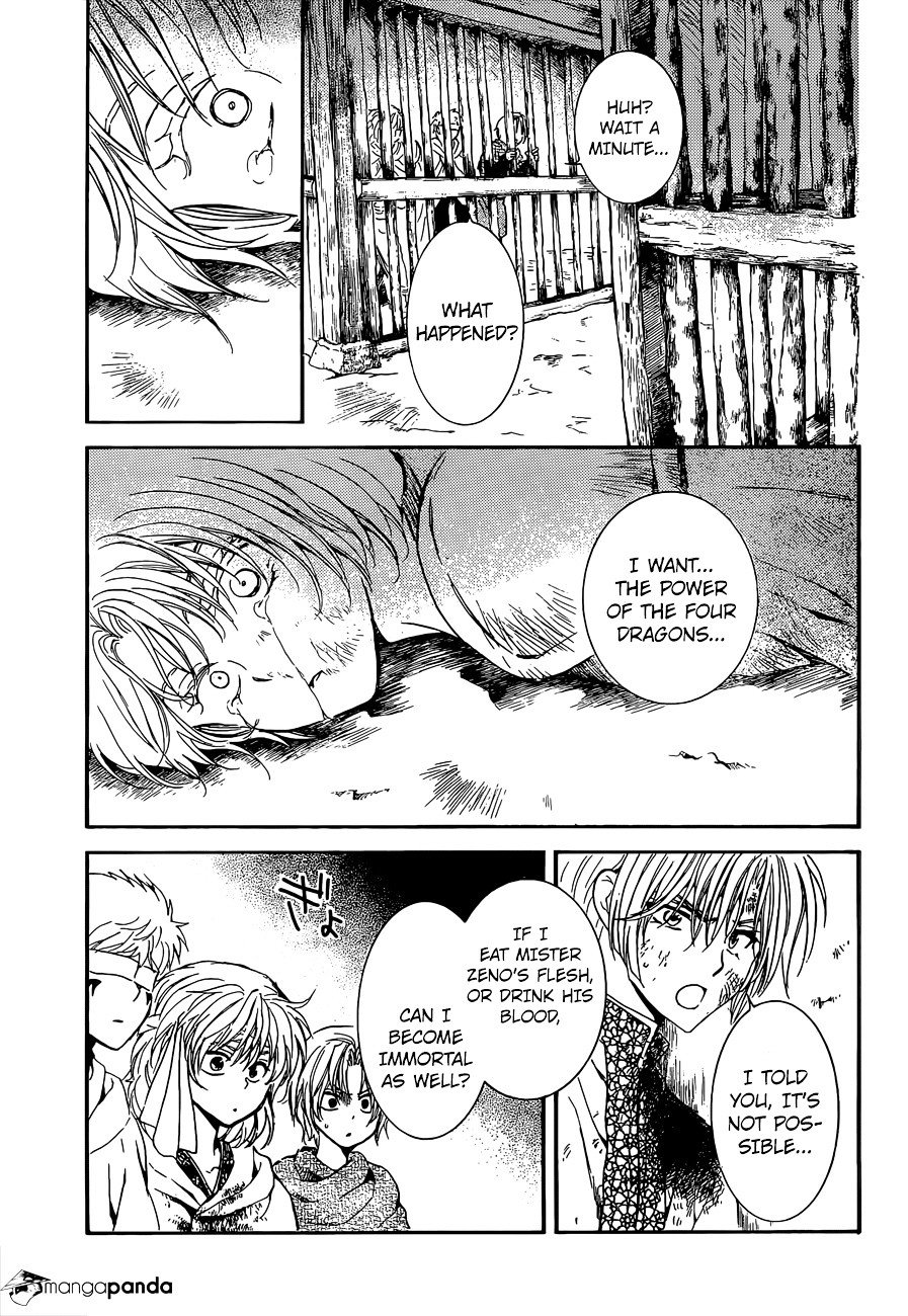 Page 6 of Chapter 140