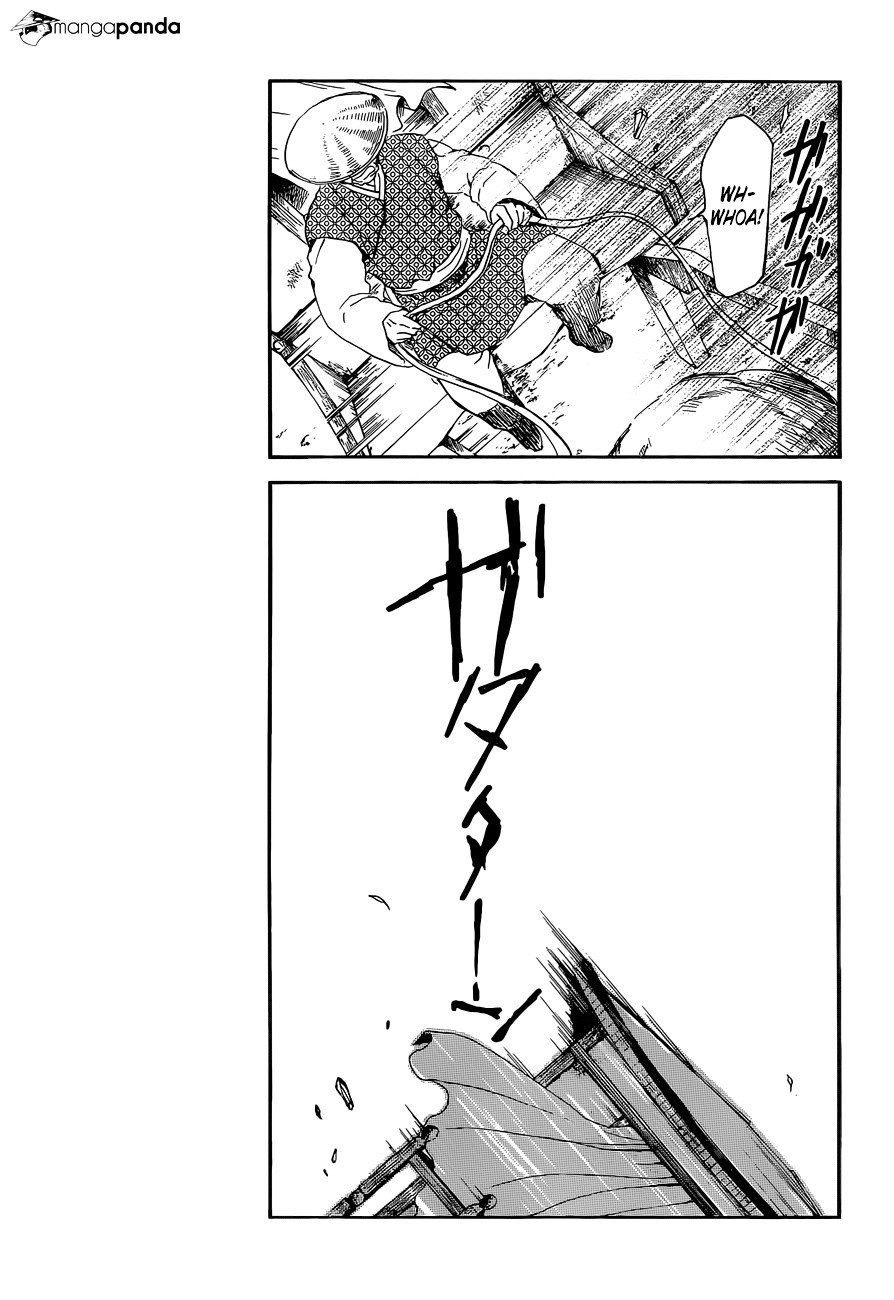 Page 16 of Chapter 140
