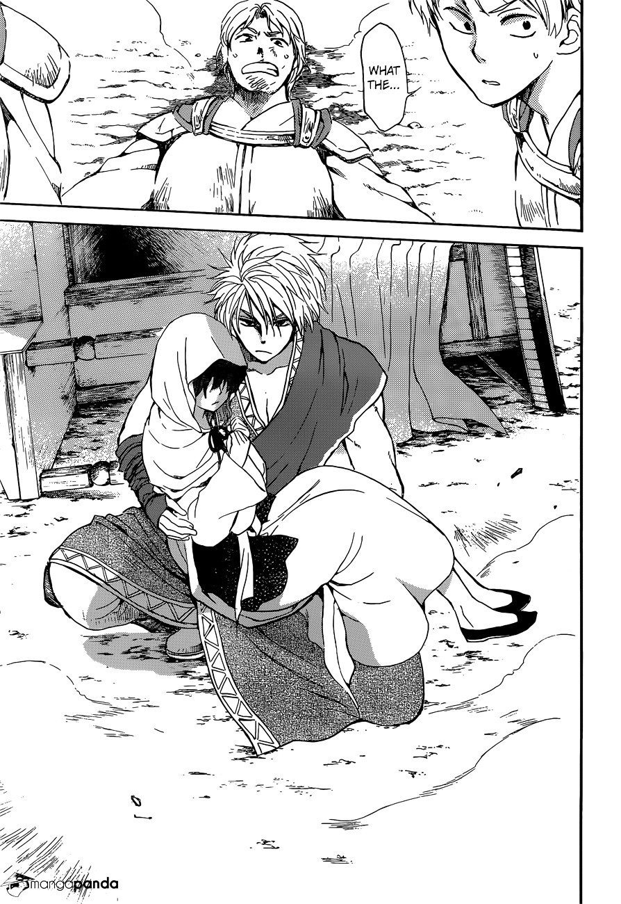 Page 18 of Chapter 140