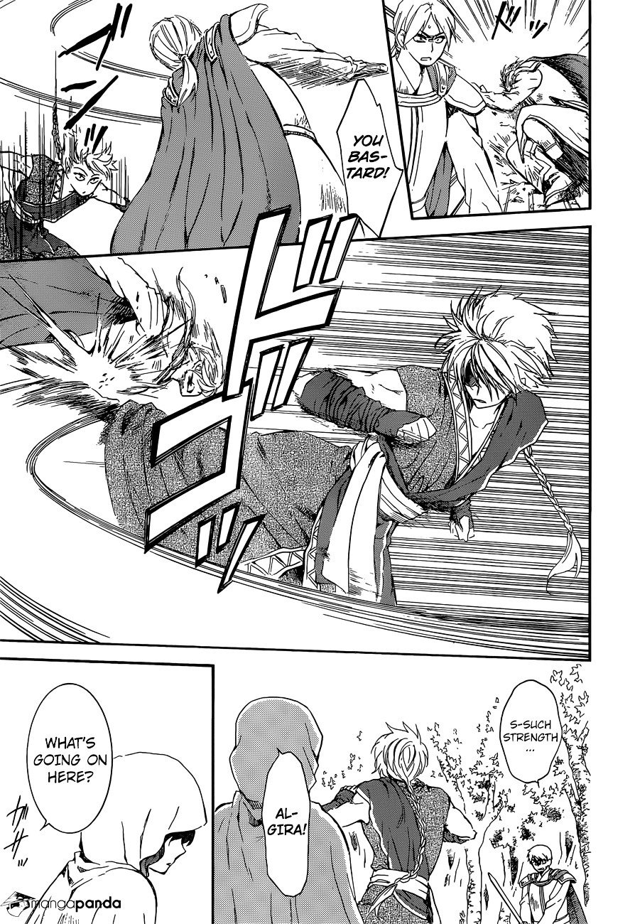 Page 20 of Chapter 140