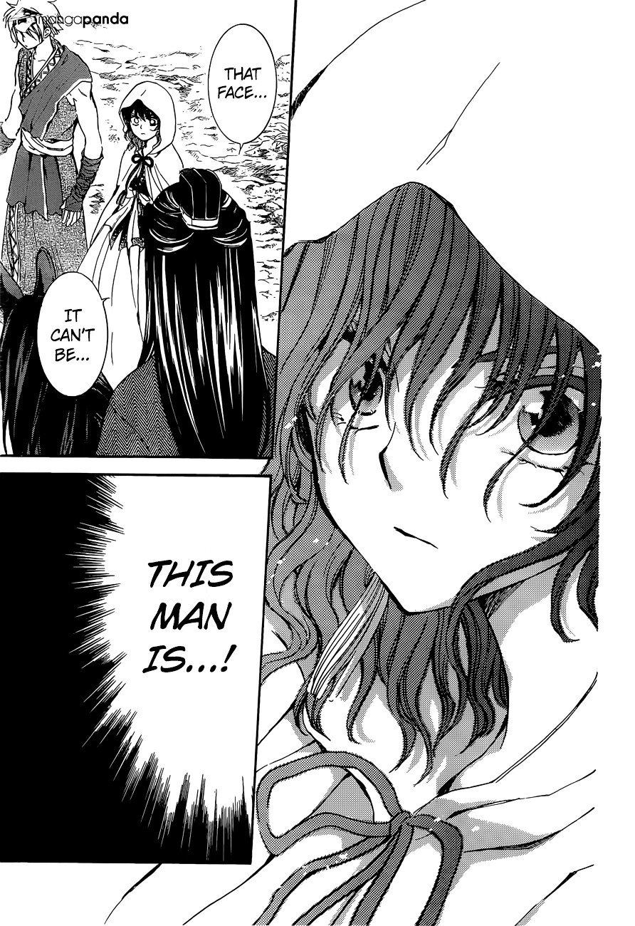 Page 22 of Chapter 140