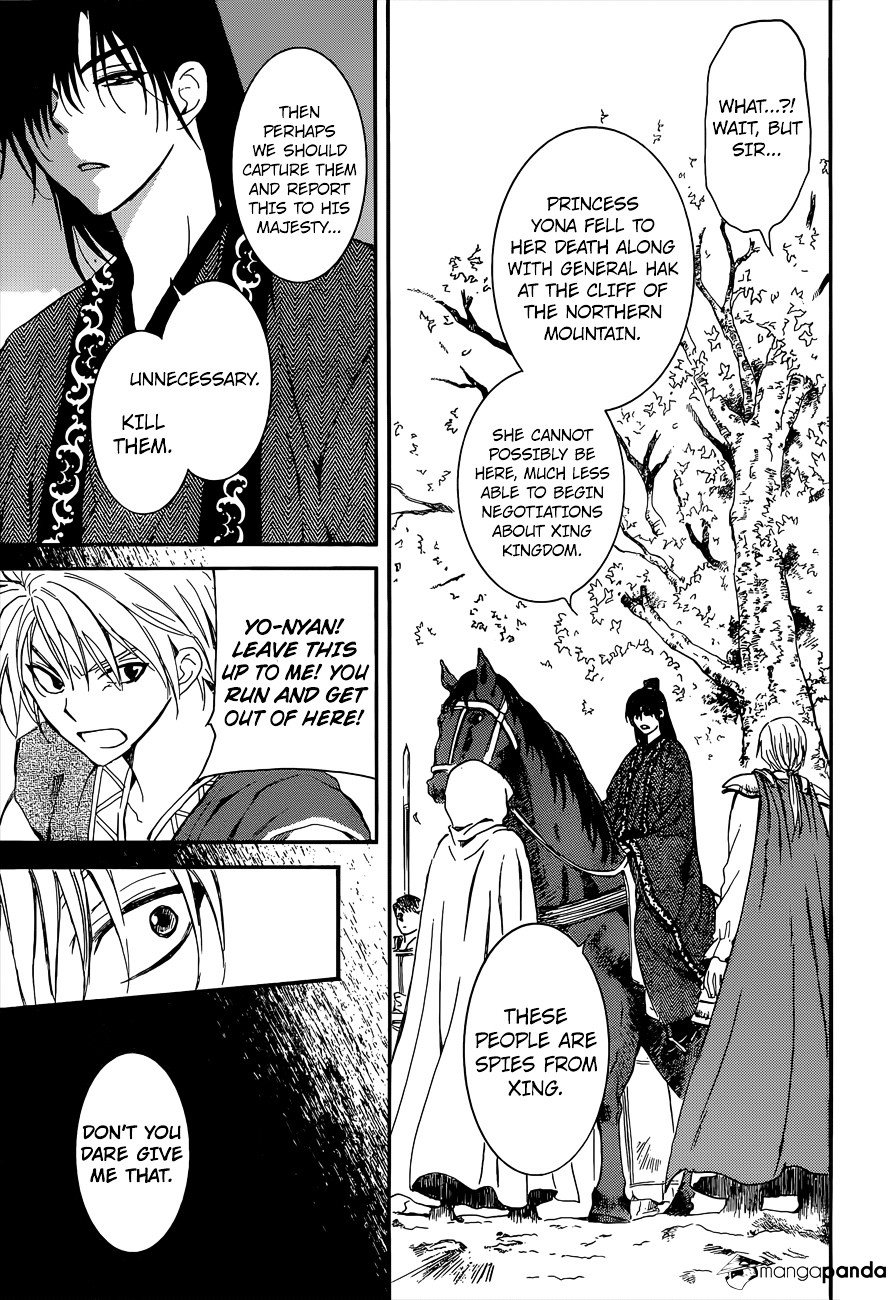 Page 26 of Chapter 140
