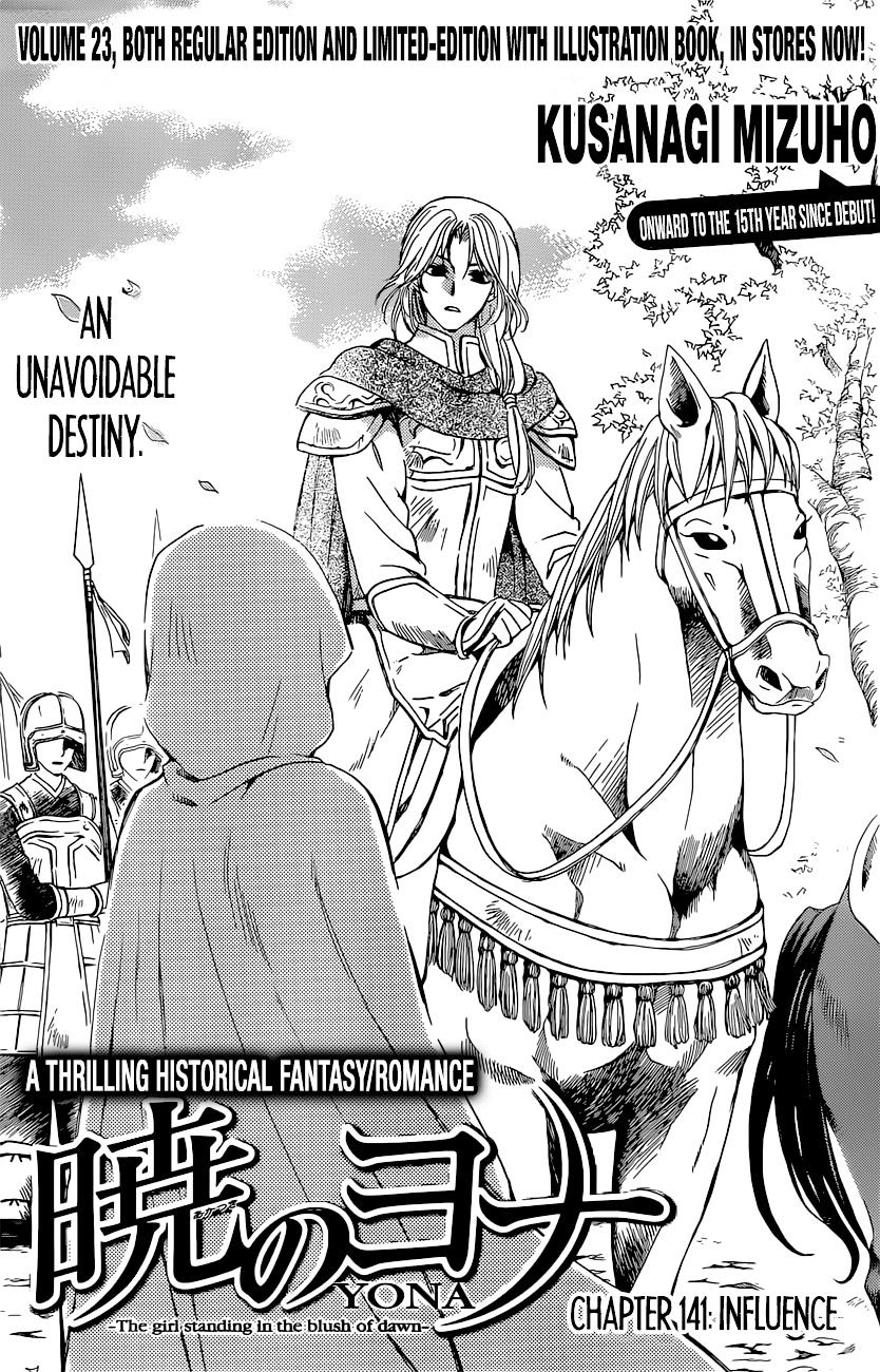 Page 1 of Chapter 141