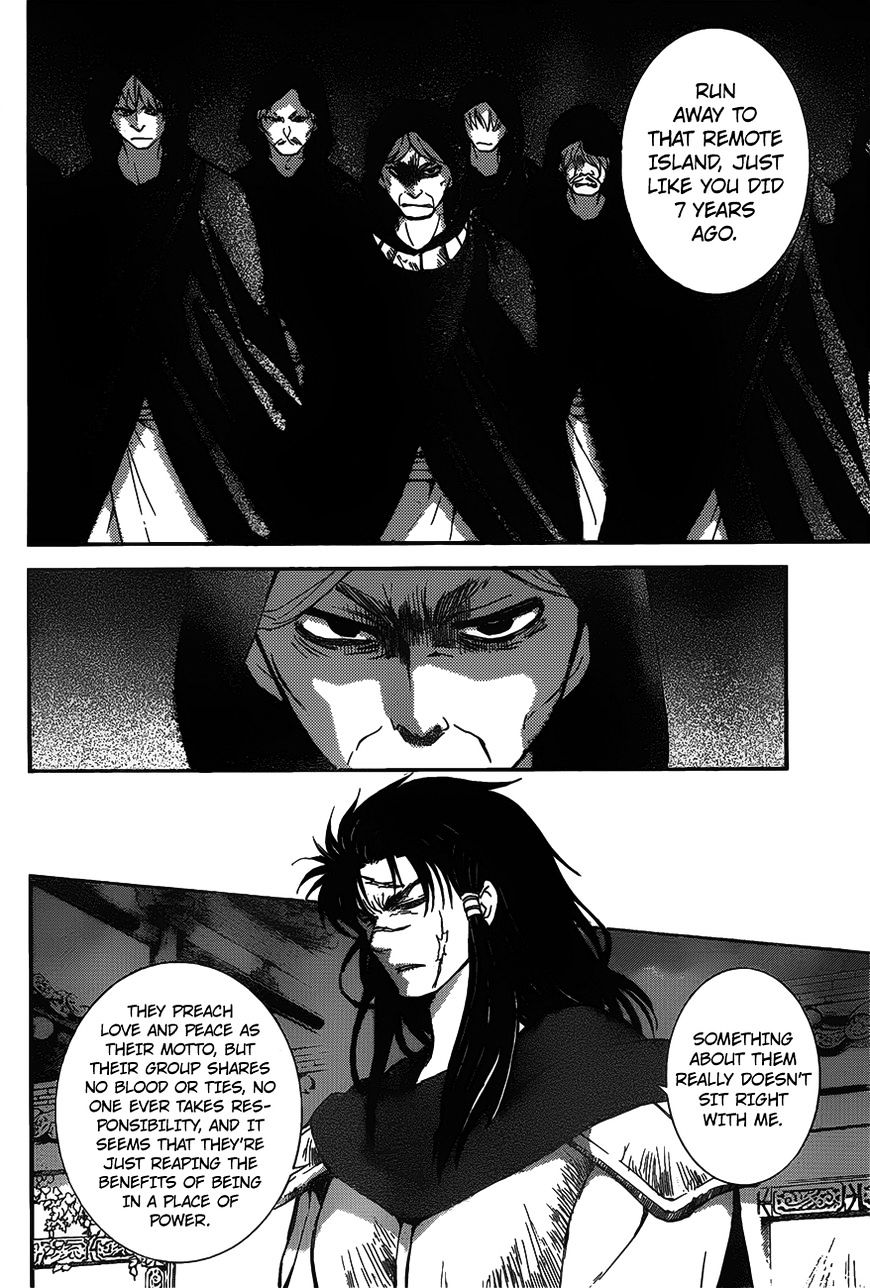 Page 10 of Chapter 142