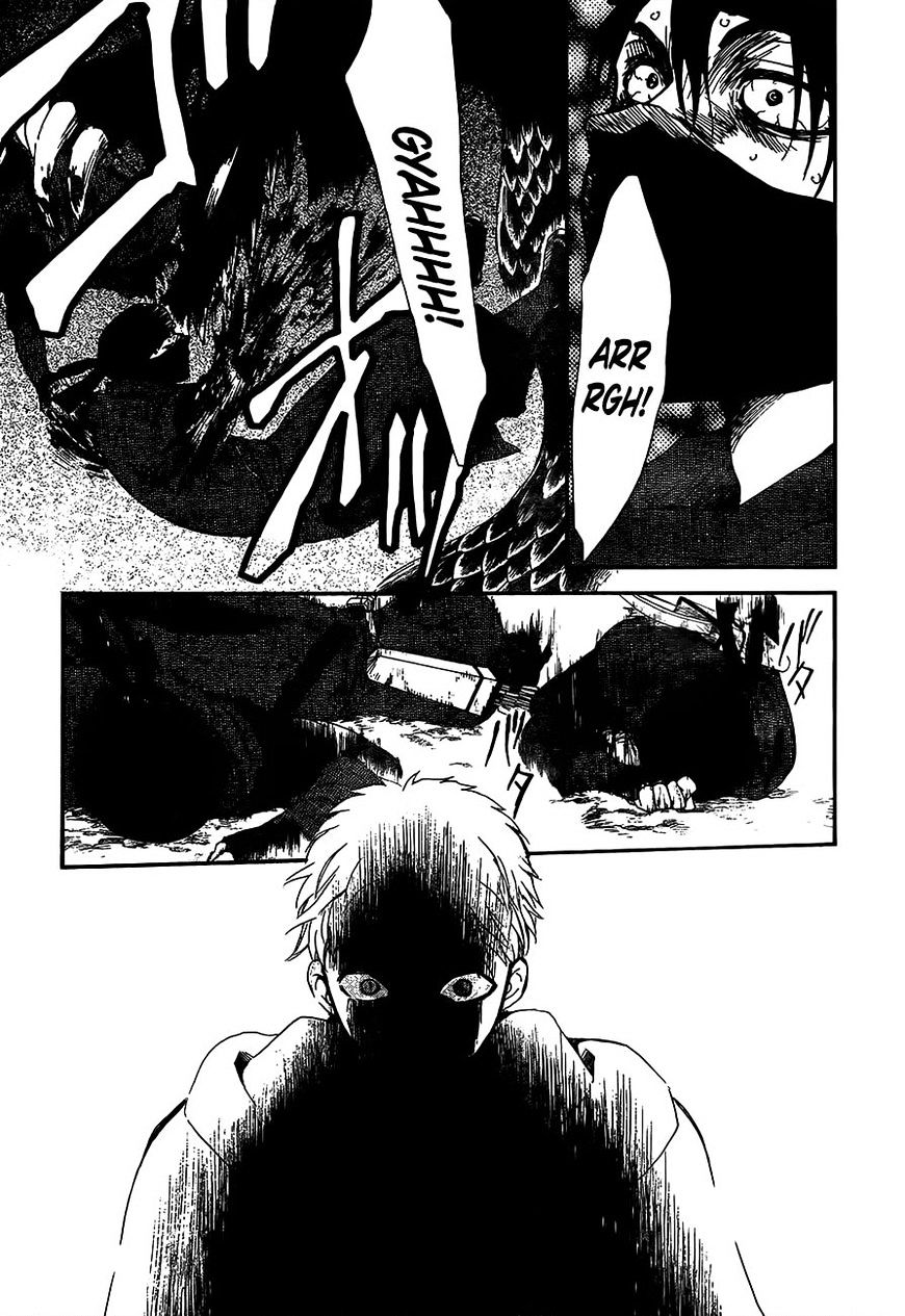 Page 29 of Chapter 143