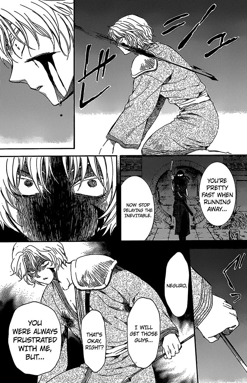 Page 14 of Chapter 144