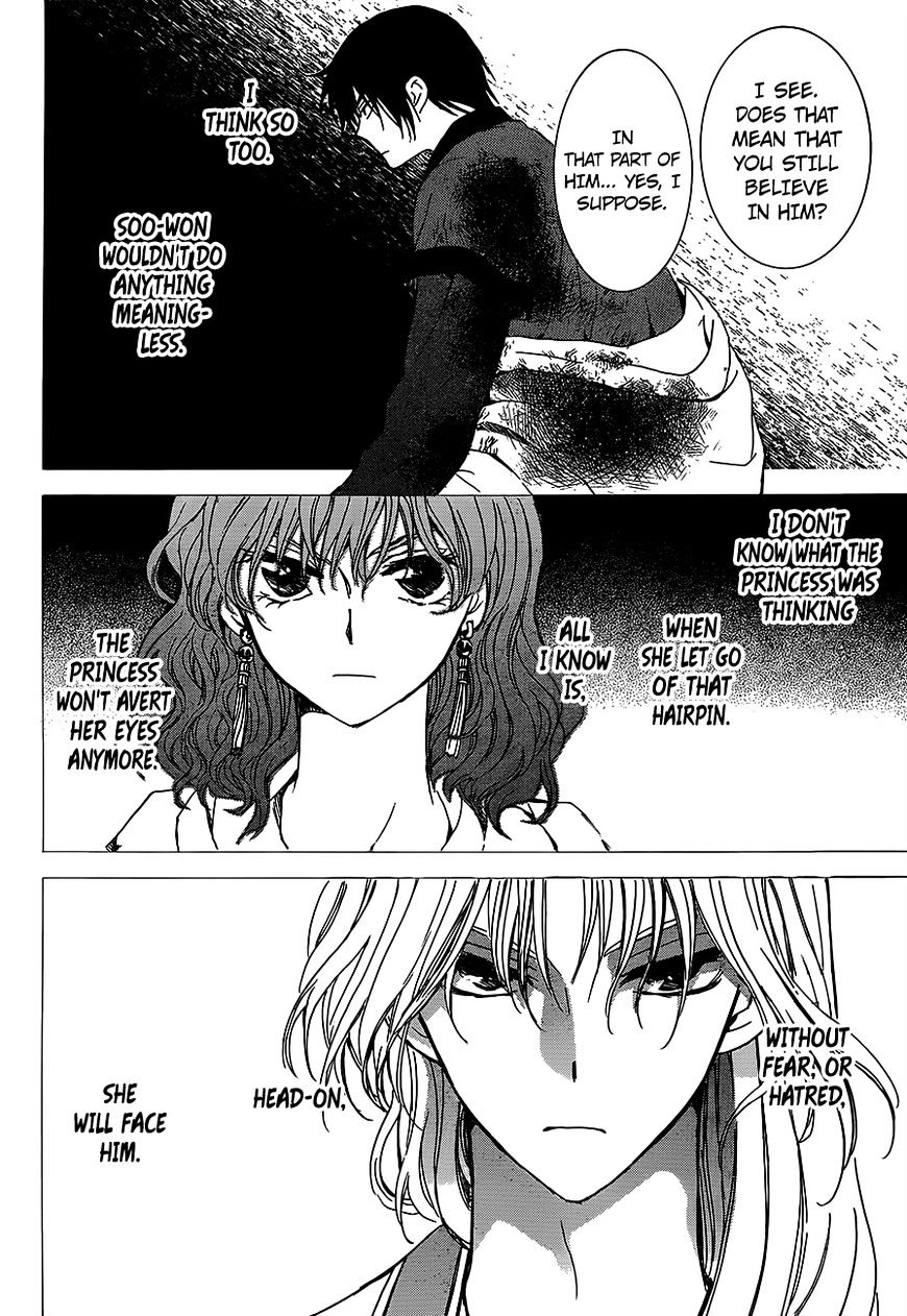 Page 10 of Chapter 145