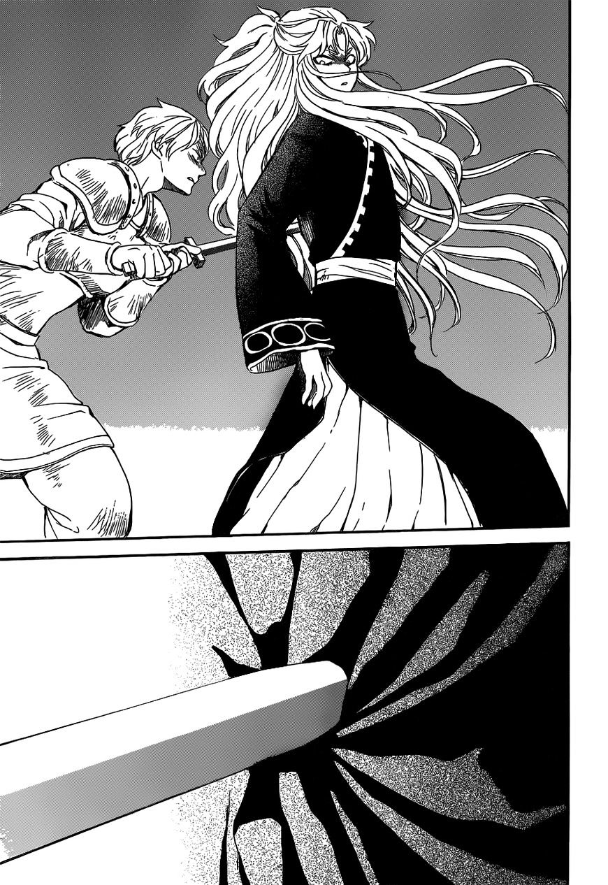 Page 21 of Chapter 145