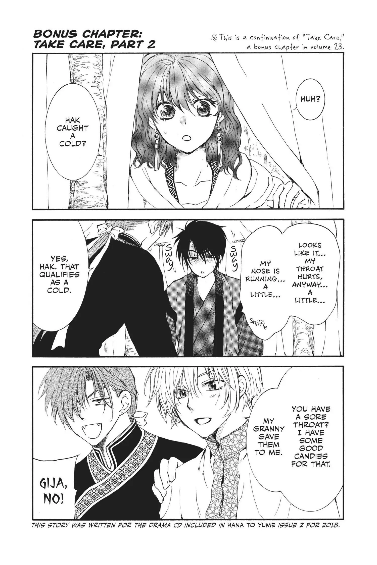 Page 1 of Chapter 146.1