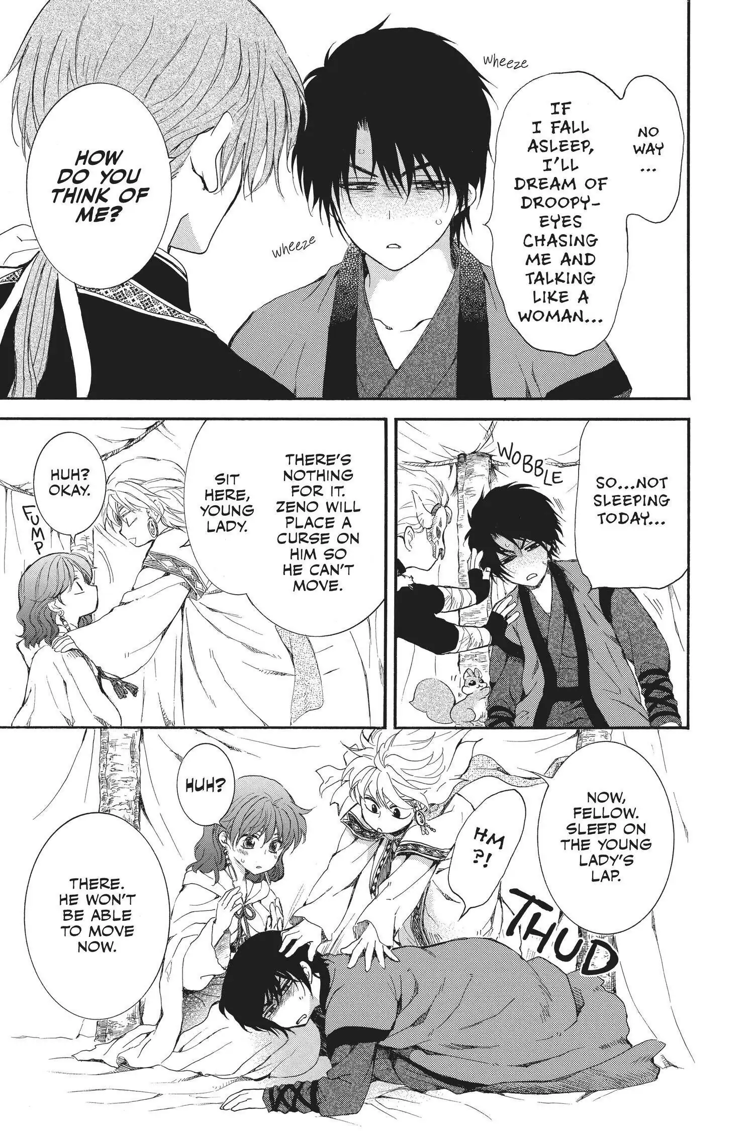 Page 3 of Chapter 146.1