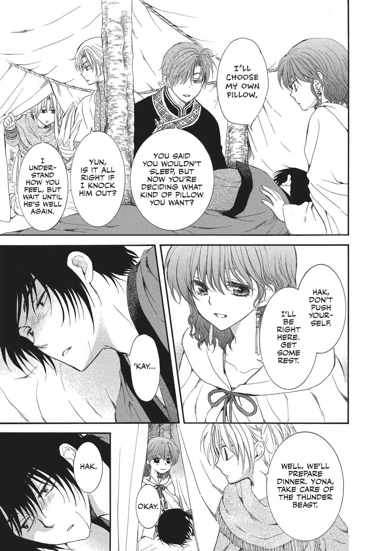 Page 5 of Chapter 146.1