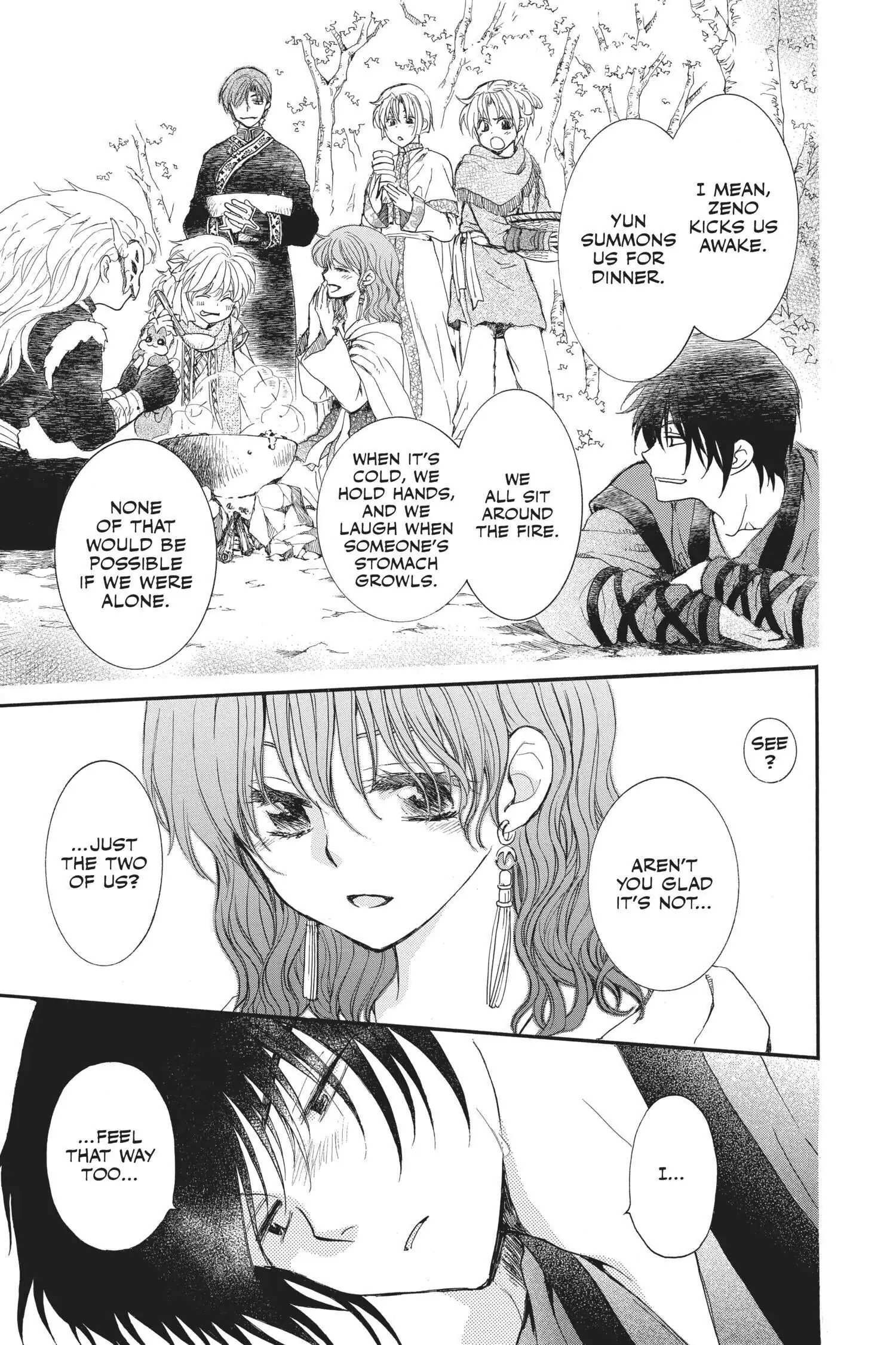Page 7 of Chapter 146.1