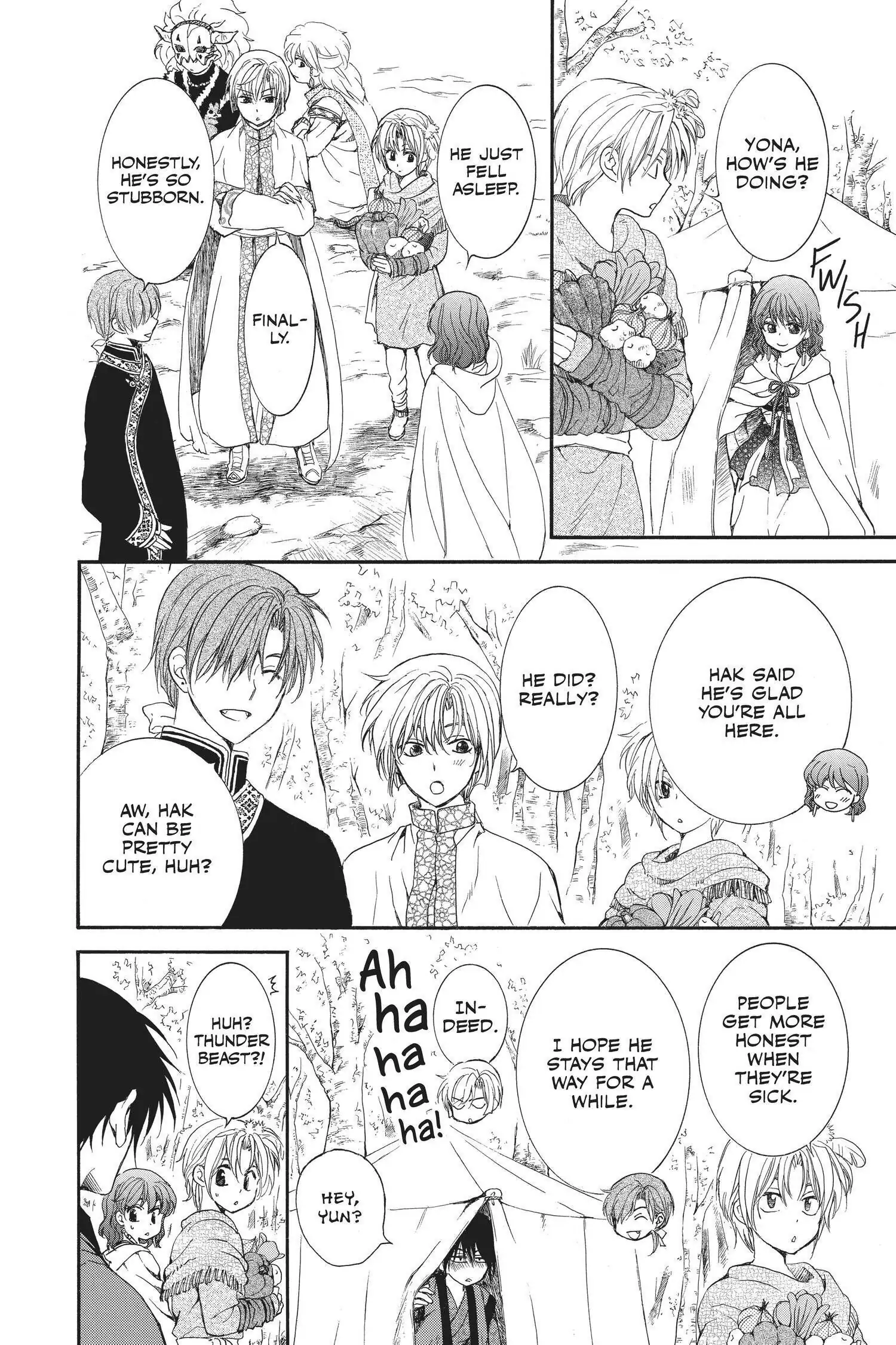 Page 8 of Chapter 146.1
