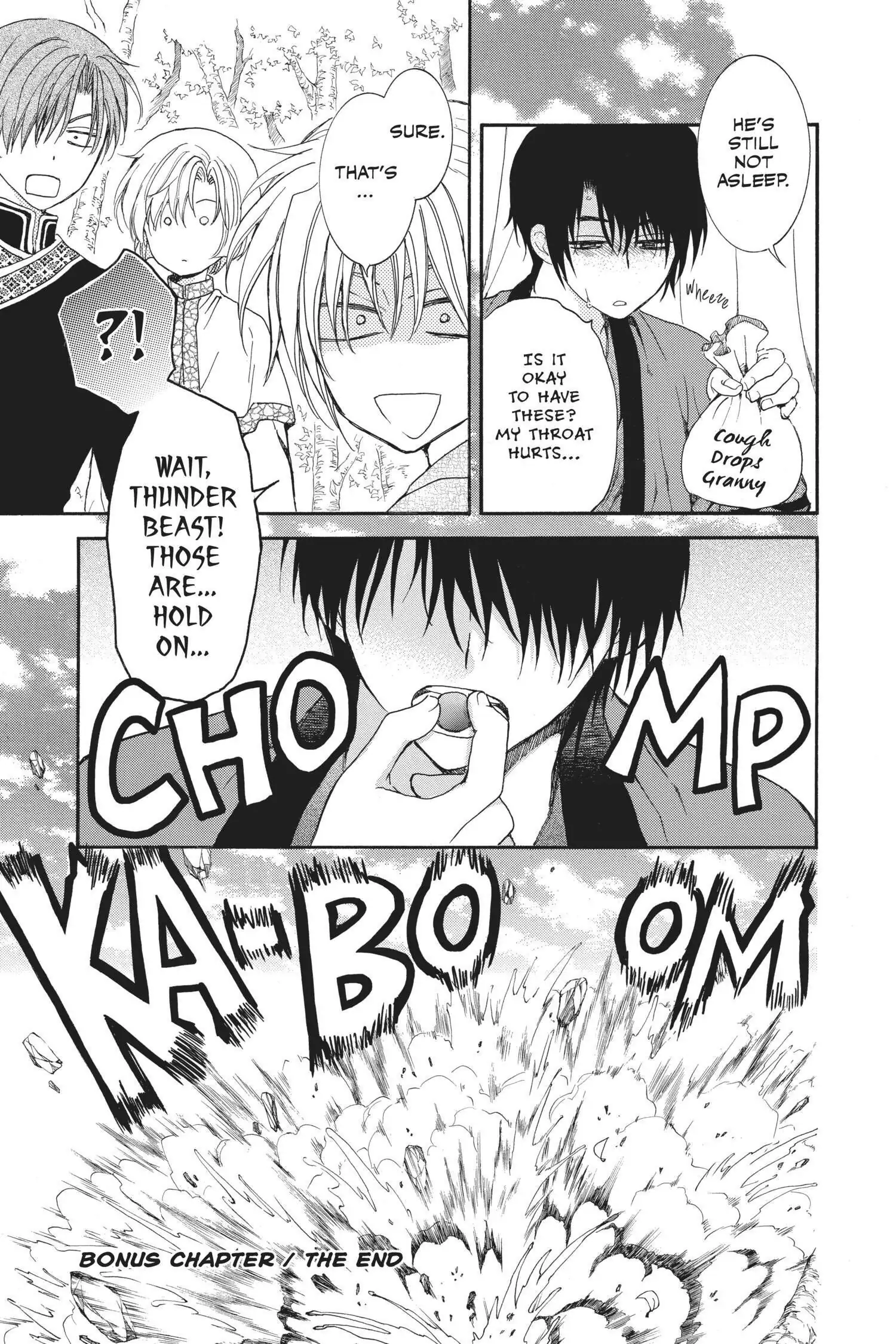 Page 9 of Chapter 146.1