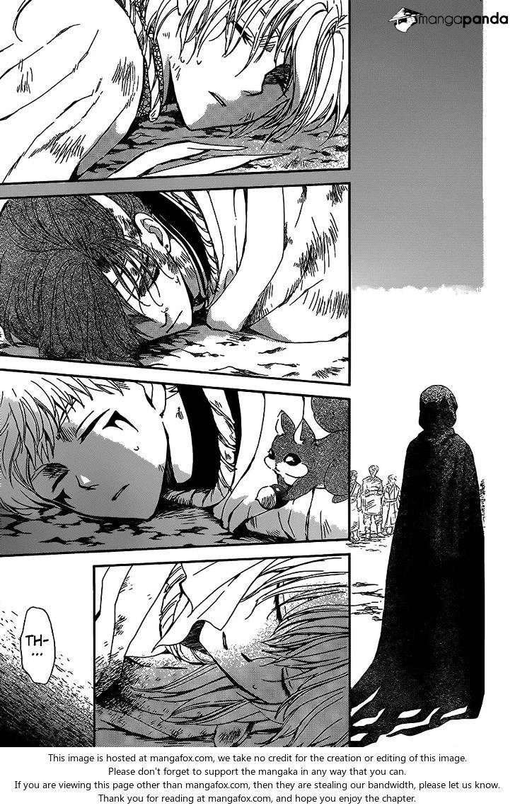 Page 4 of Chapter 147
