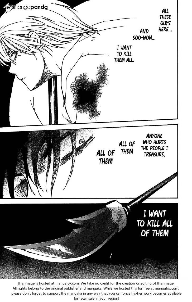 Page 16 of Chapter 147