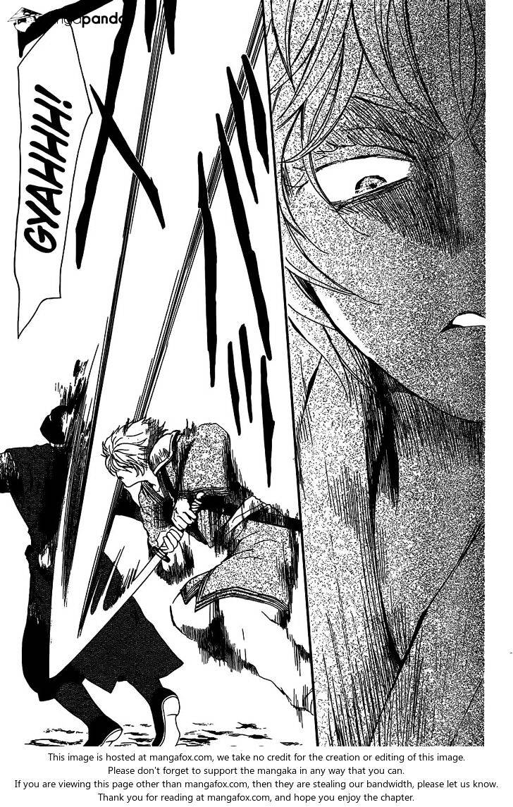 Page 24 of Chapter 147