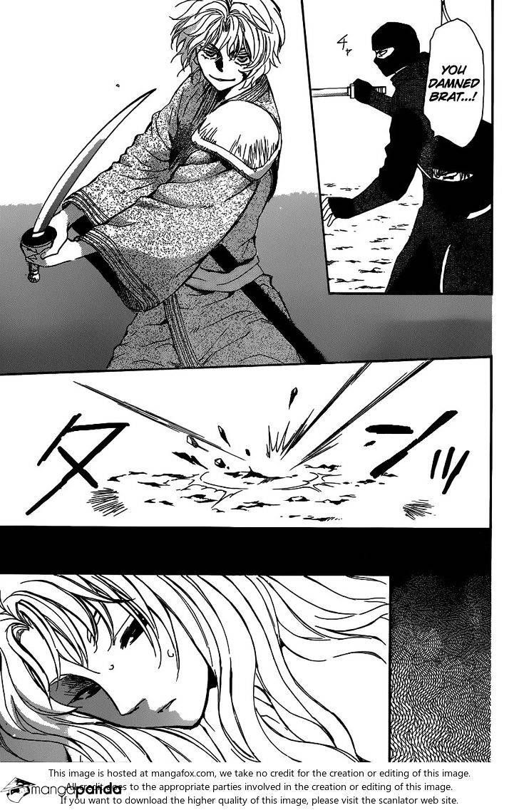 Page 28 of Chapter 147