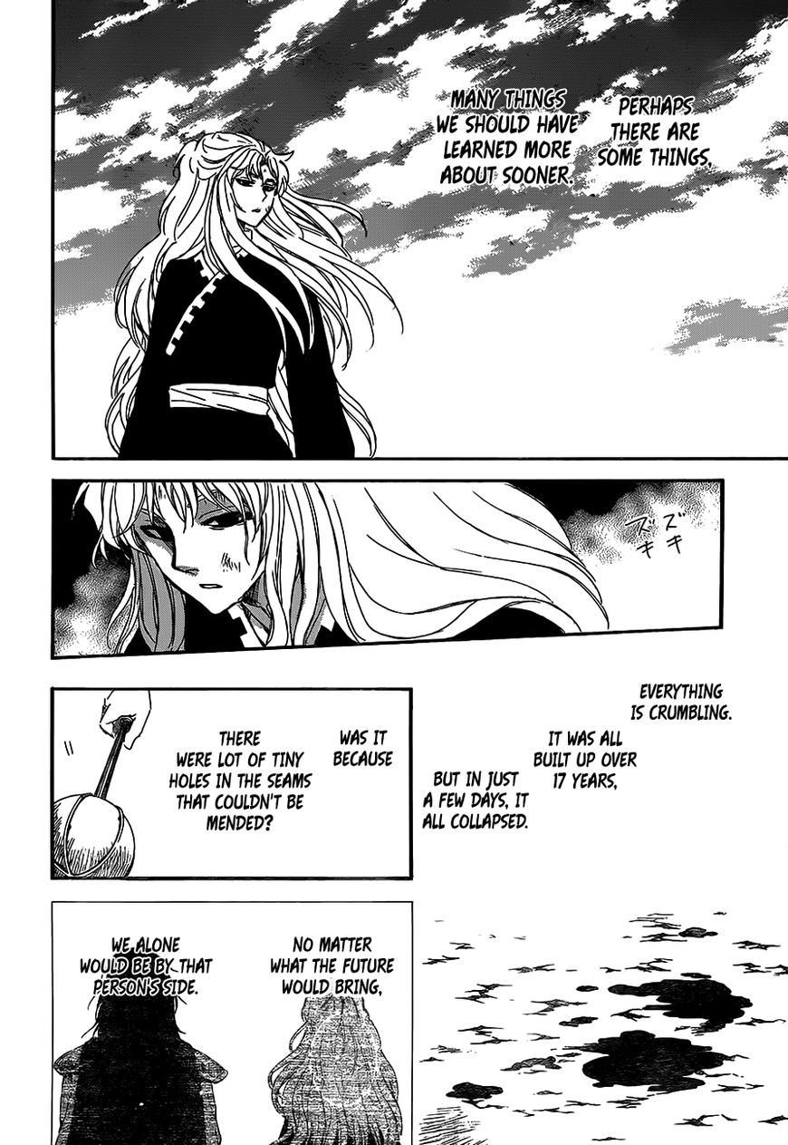Page 16 of Chapter 148