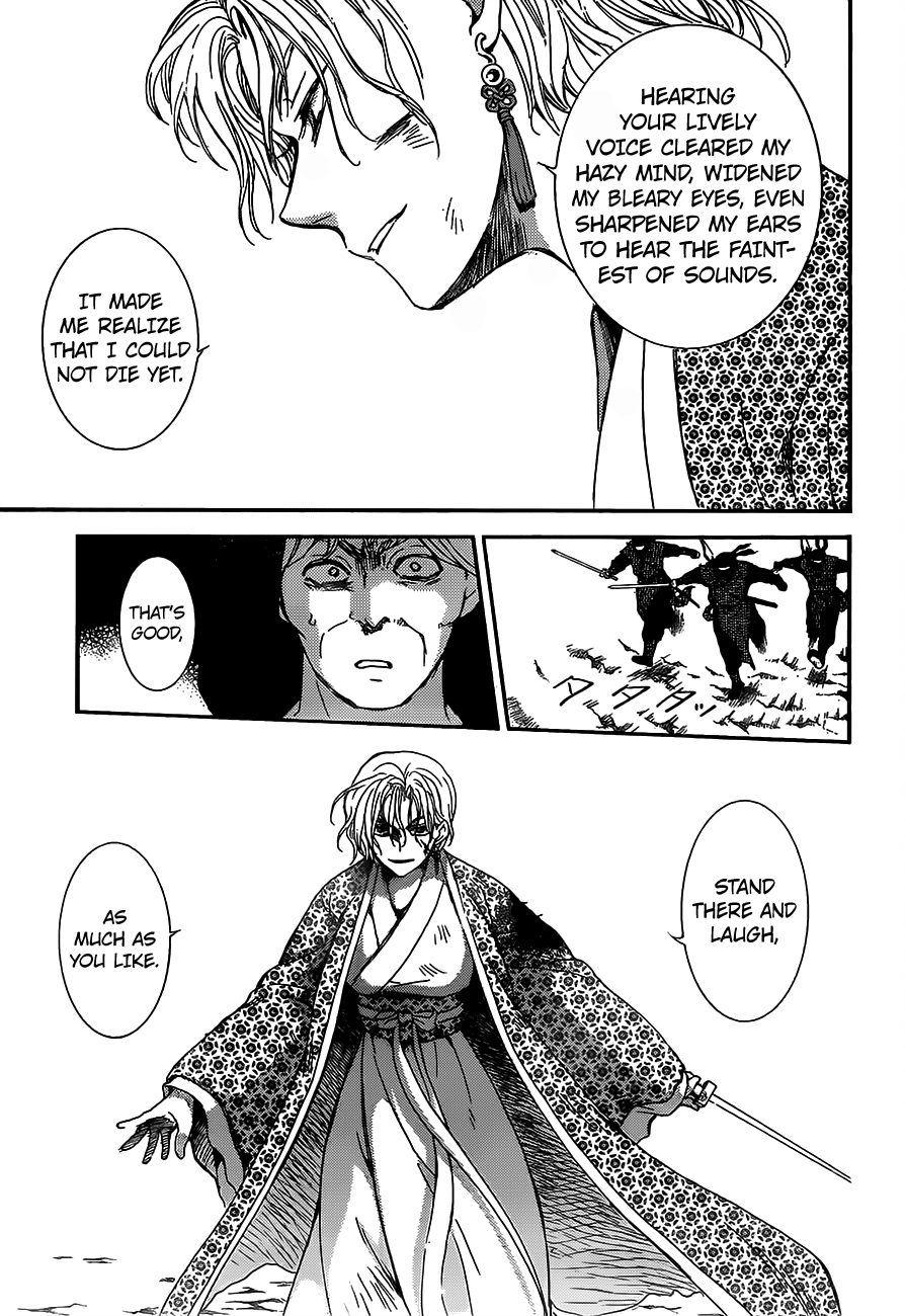 Page 9 of Chapter 149