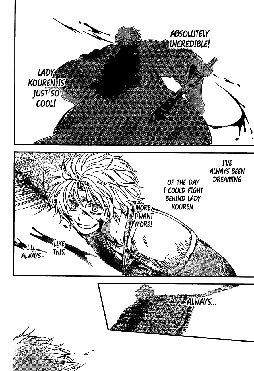 Page 16 of Chapter 149