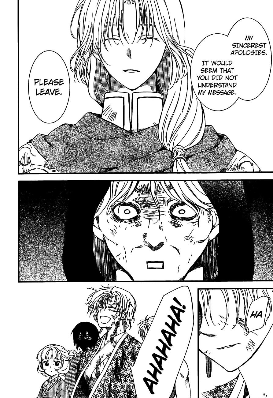 Page 30 of Chapter 149