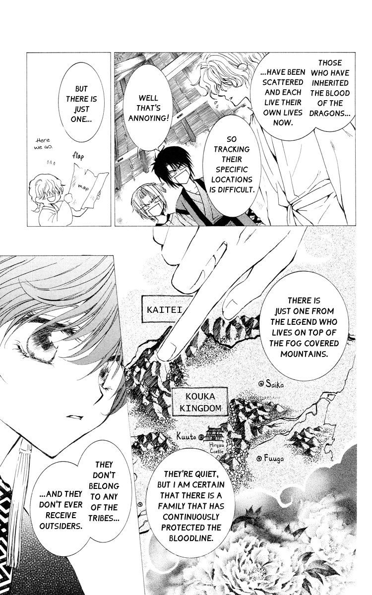Page 5 of Chapter 15