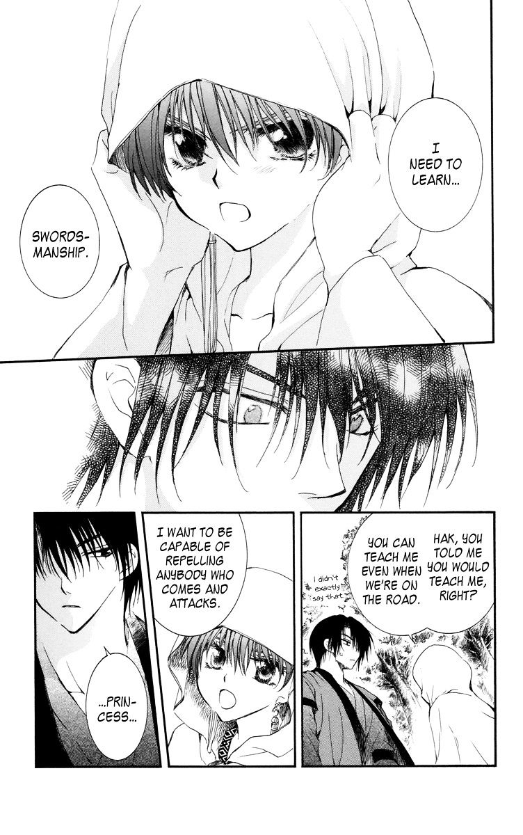 Page 7 of Chapter 15