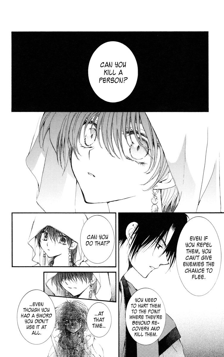 Page 8 of Chapter 15