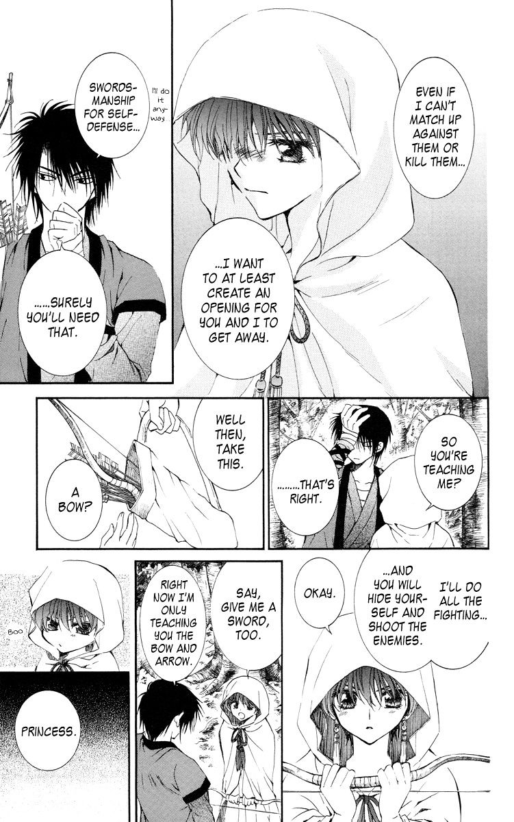 Page 9 of Chapter 15