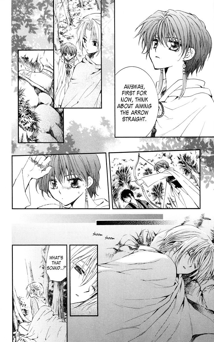 Page 14 of Chapter 15