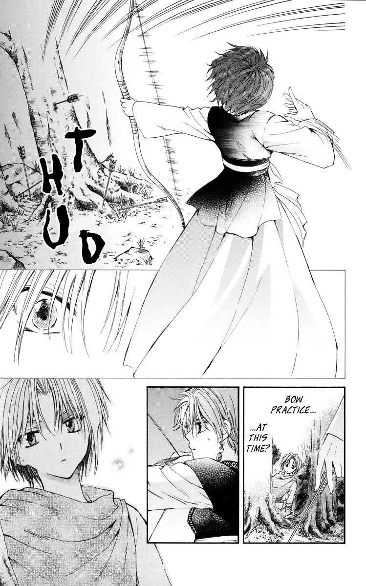 Page 15 of Chapter 15