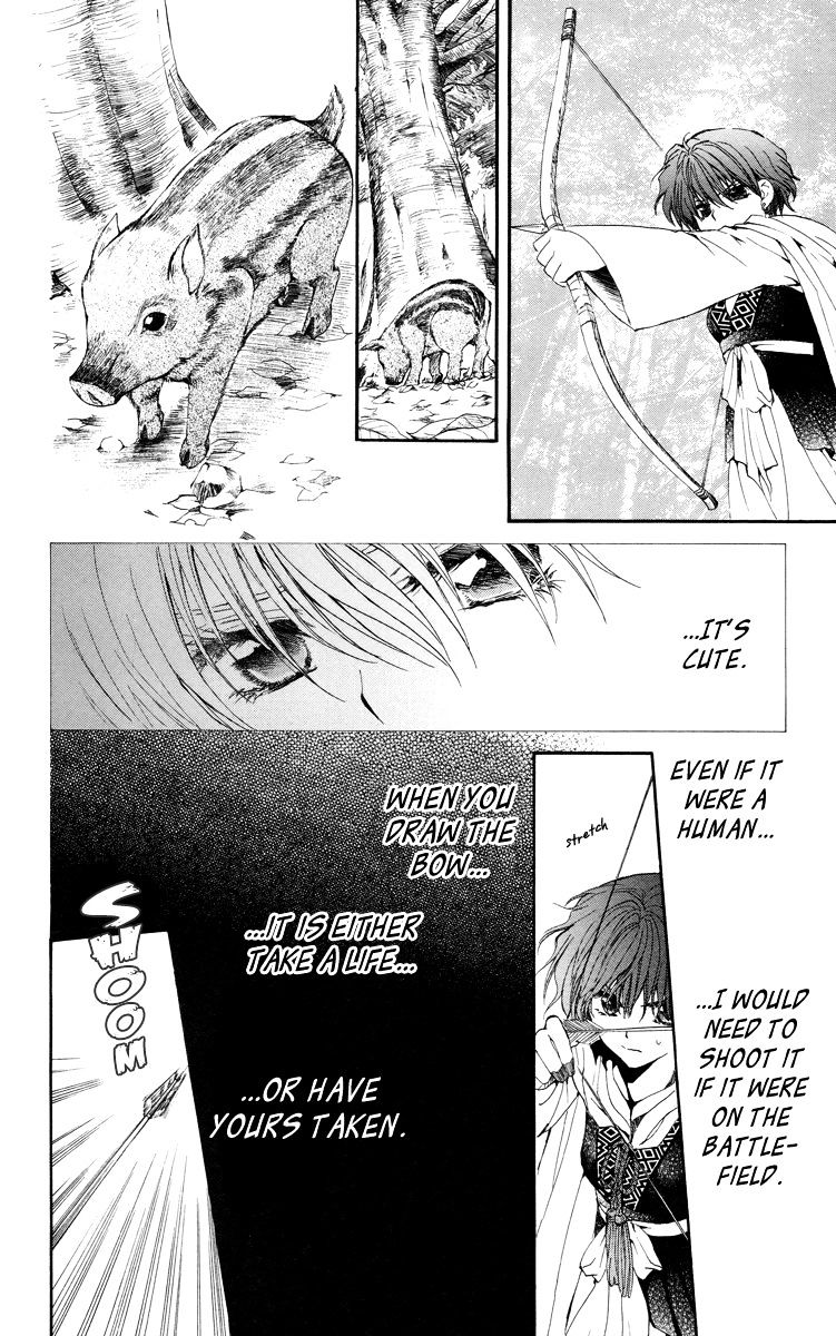 Page 18 of Chapter 15