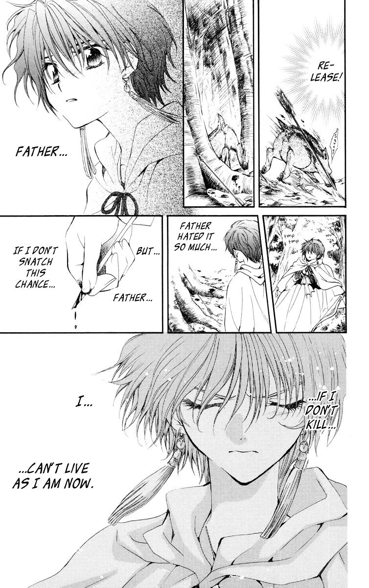 Page 19 of Chapter 15