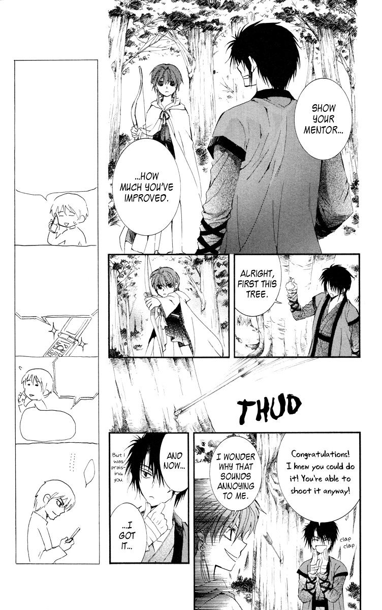 Page 21 of Chapter 15