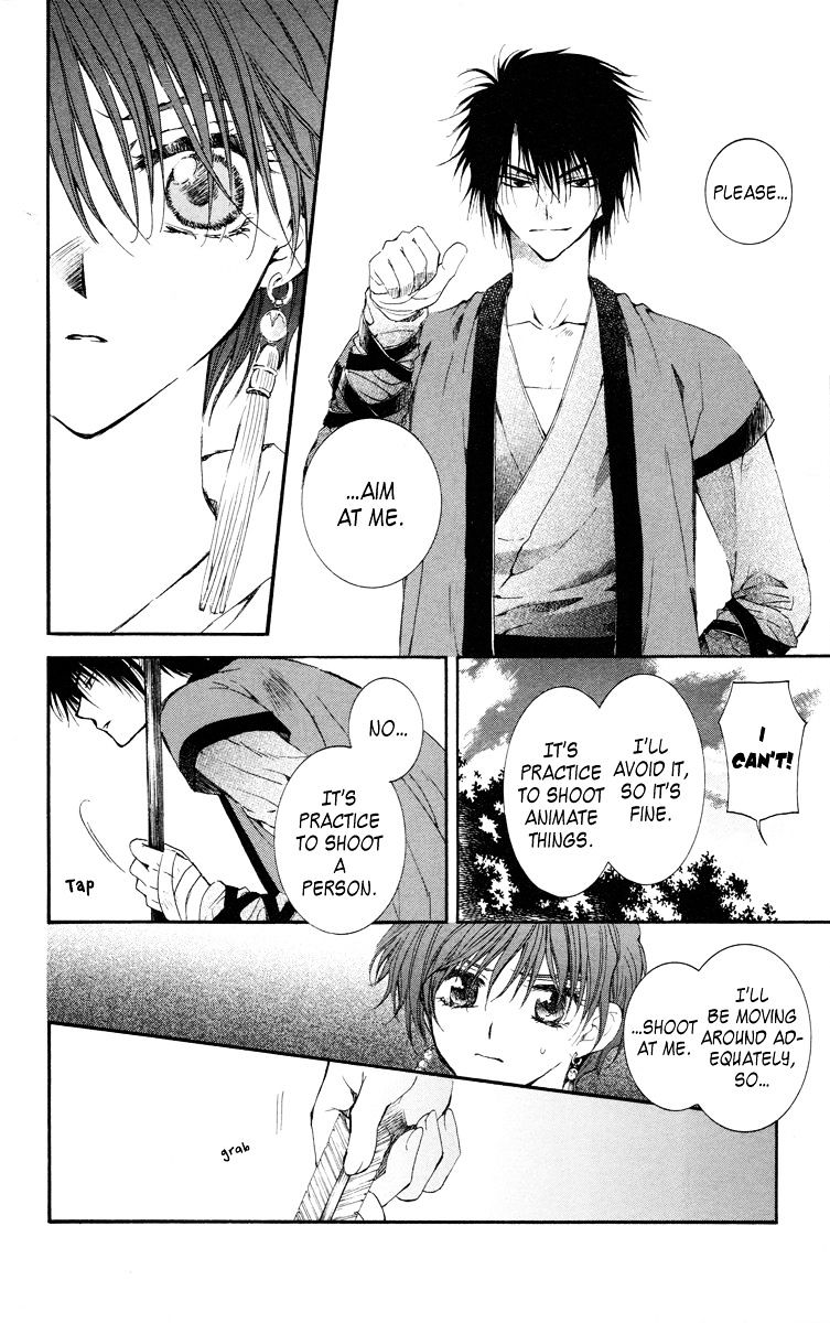 Page 22 of Chapter 15