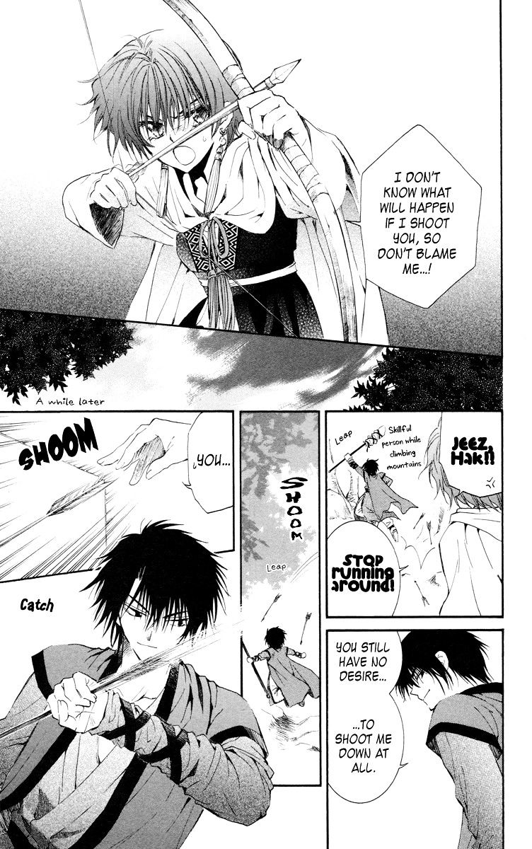 Page 23 of Chapter 15