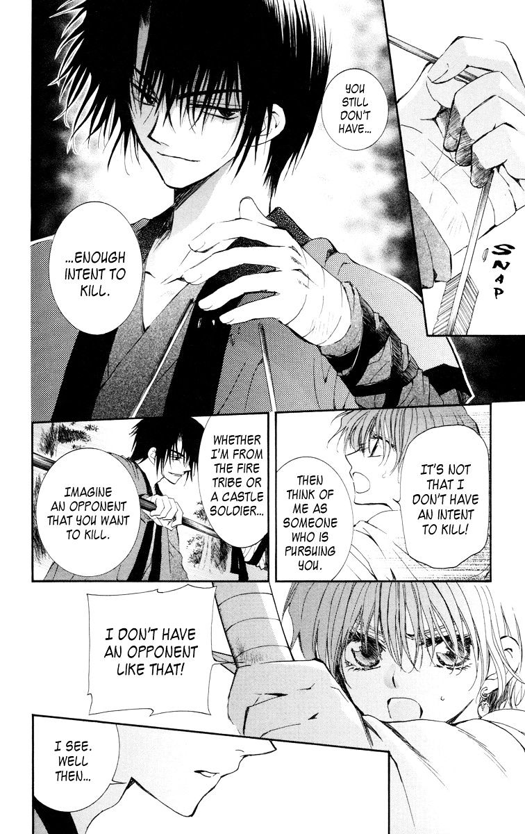Page 24 of Chapter 15