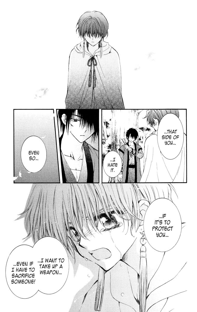 Page 27 of Chapter 15