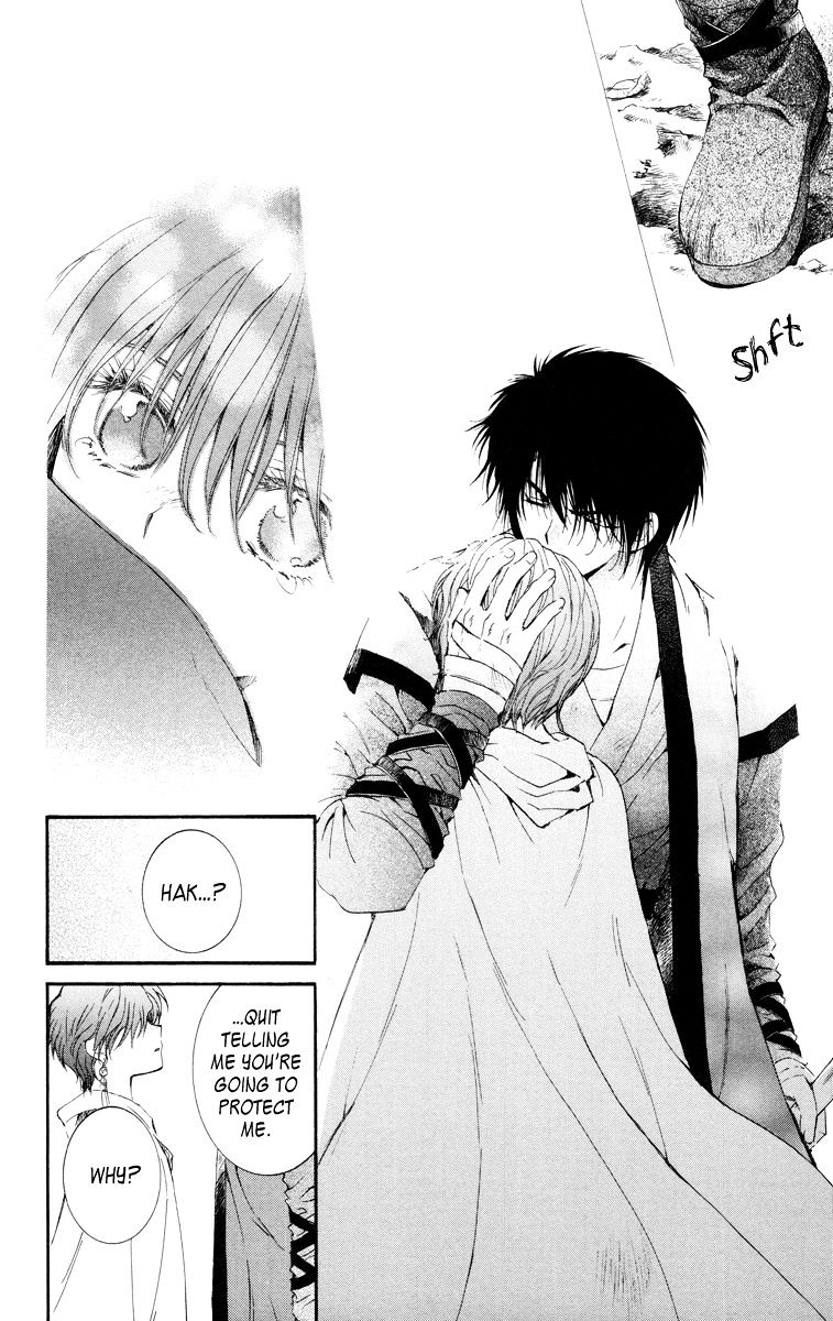 Page 28 of Chapter 15