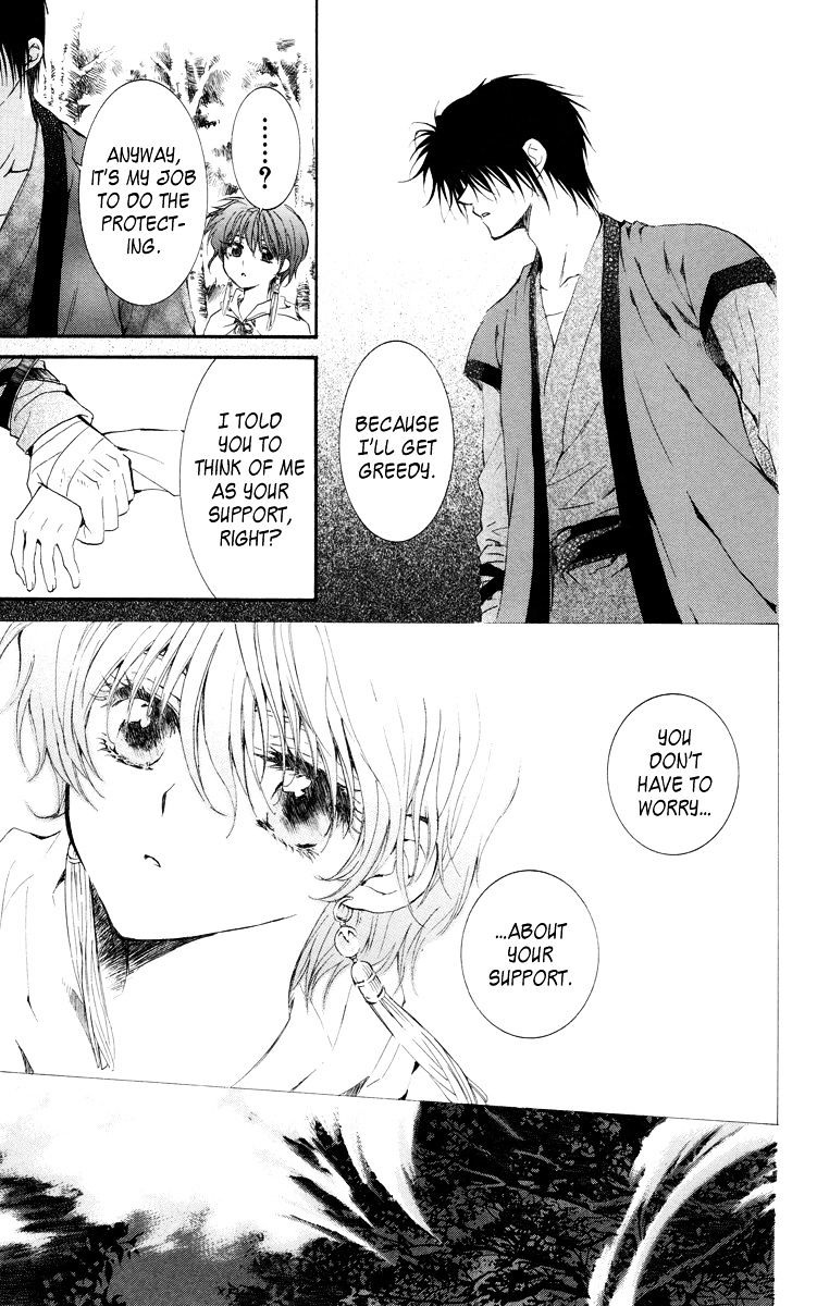 Page 29 of Chapter 15
