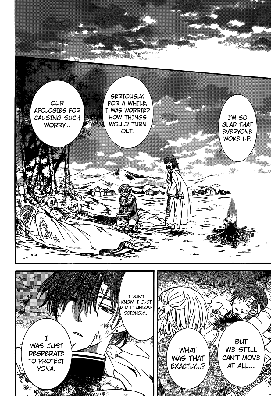 Page 28 of Chapter 150