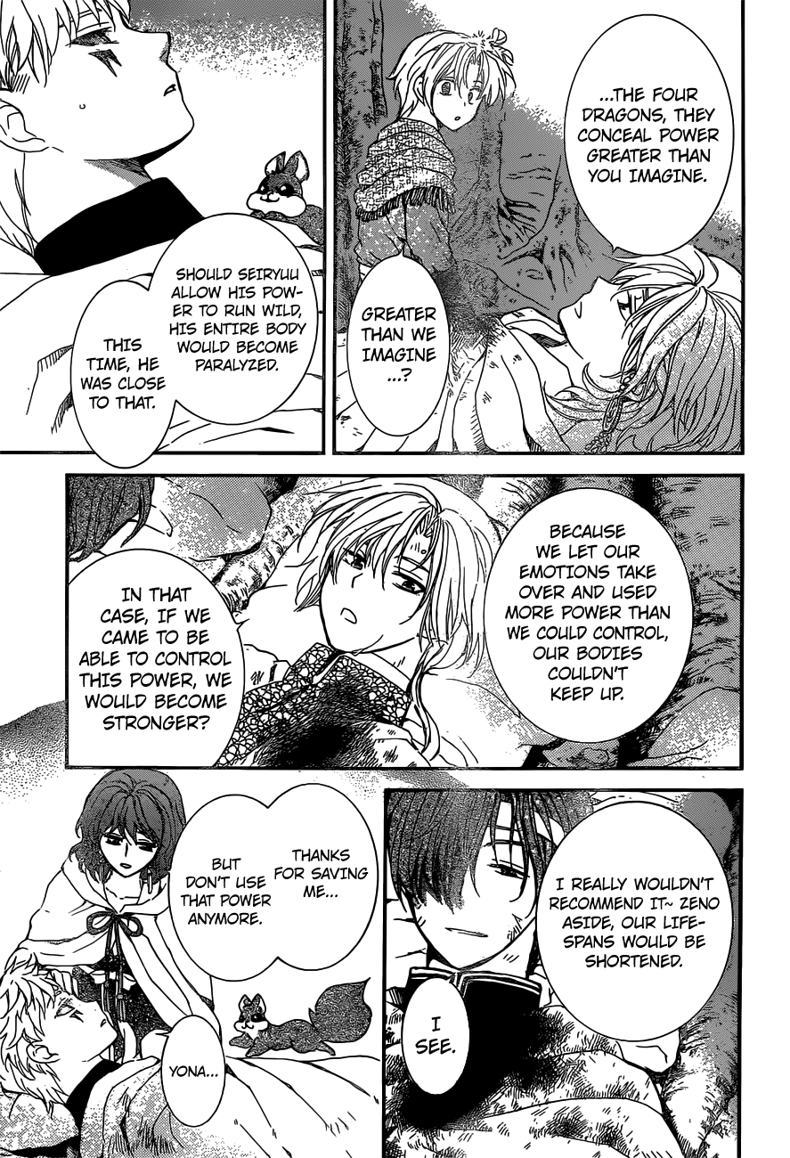 Page 29 of Chapter 150