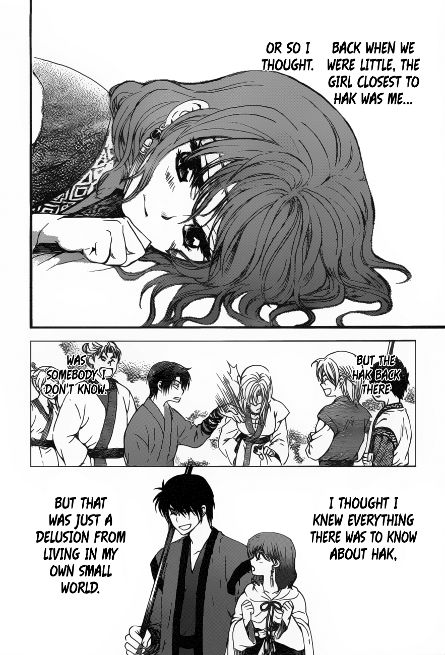 Page 14 of Chapter 151