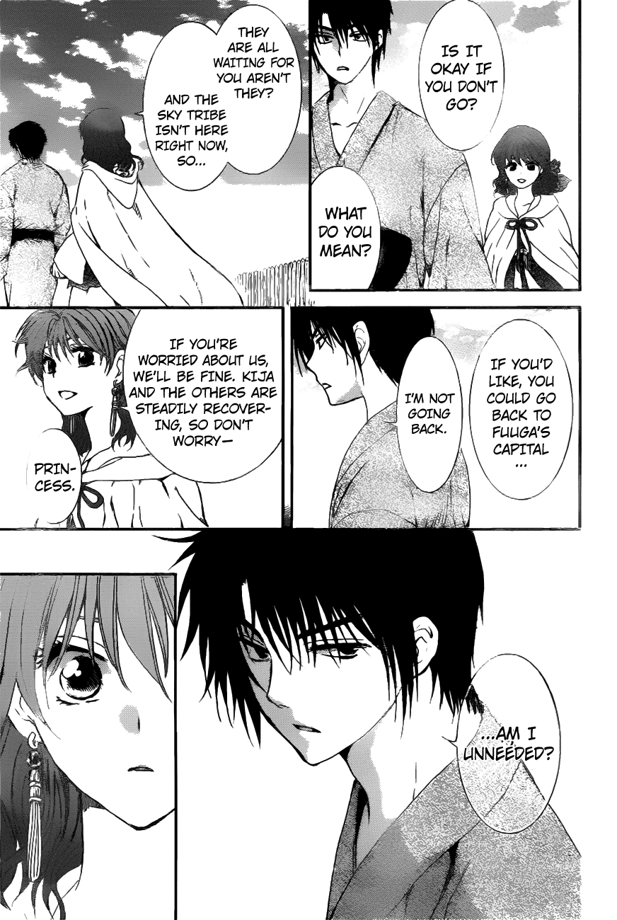 Page 26 of Chapter 151