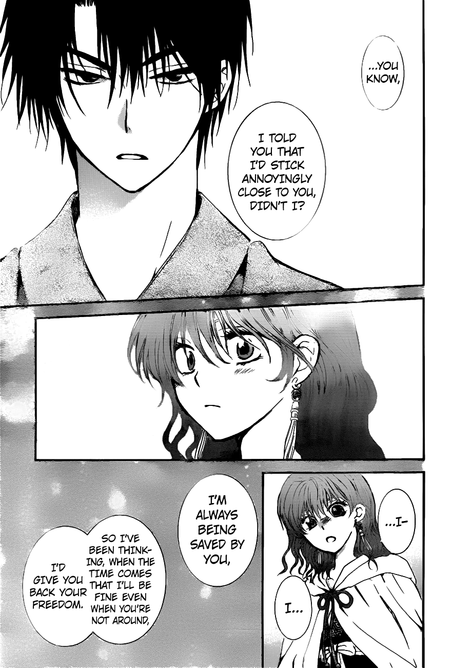 Page 28 of Chapter 151