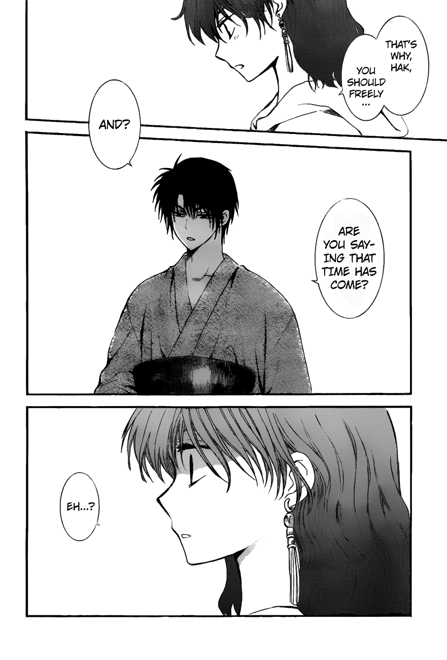 Page 29 of Chapter 151